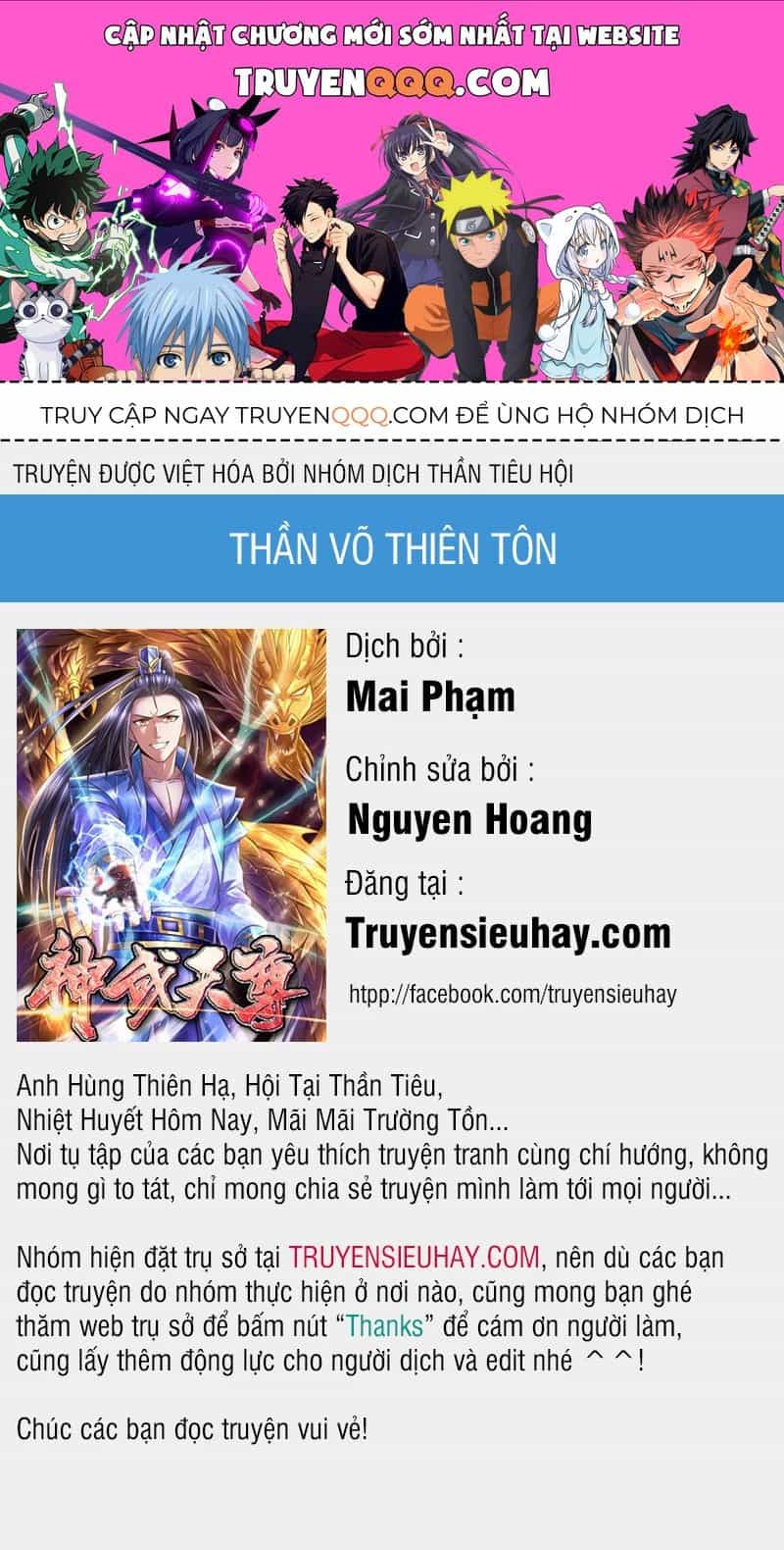 Thần Võ Thiên Tôn - Chương 0 - ảnh 1