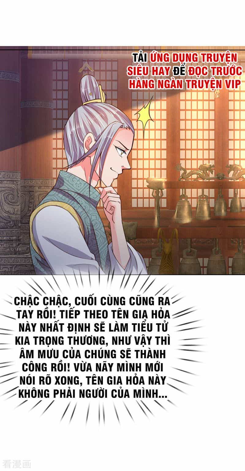 Thần Võ Thiên Tôn - Chương 0 - ảnh 10