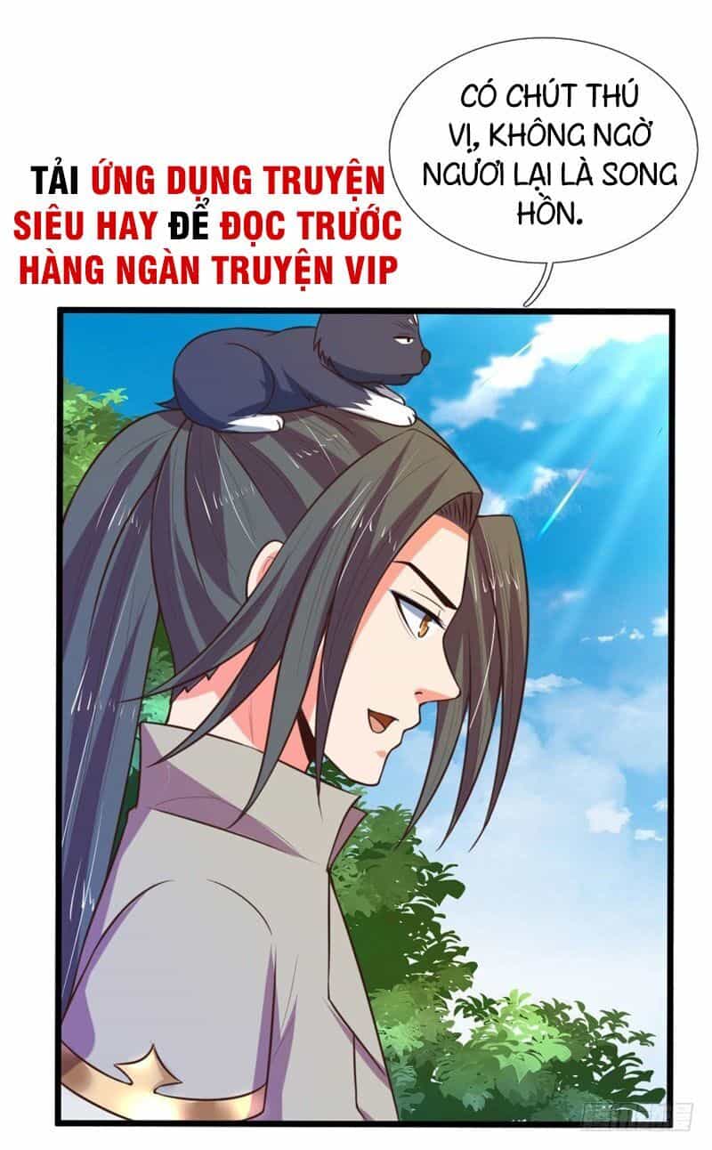 Thần Võ Thiên Tôn - Chương 99 - ảnh 14