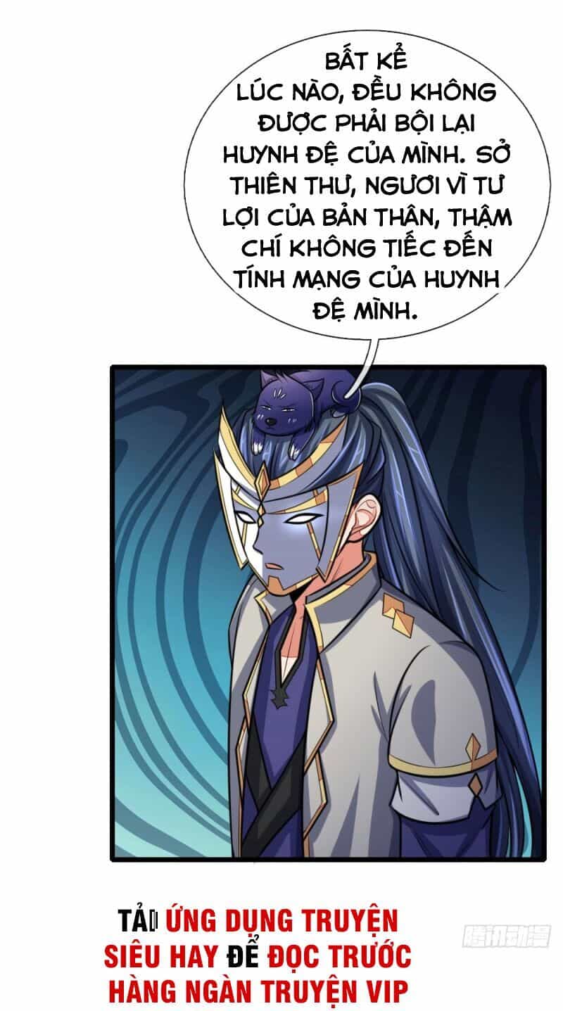 Thần Võ Thiên Tôn - Chương 112 - ảnh 11