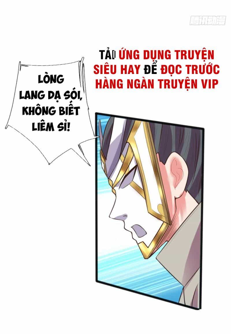 Thần Võ Thiên Tôn - Chương 112 - ảnh 16