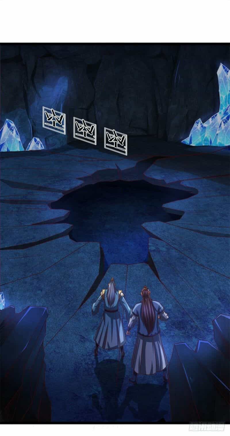 Thần Võ Thiên Tôn - Chương 124 - ảnh 4
