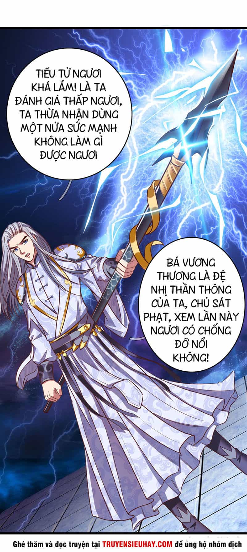 Thần Võ Thiên Tôn - Chương 13 - ảnh 20