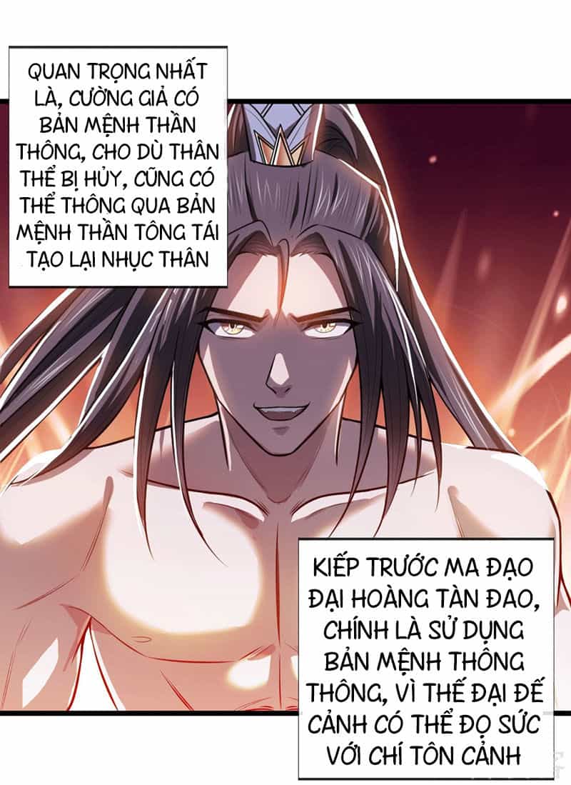 Thần Võ Thiên Tôn - Chương 13 - ảnh 4