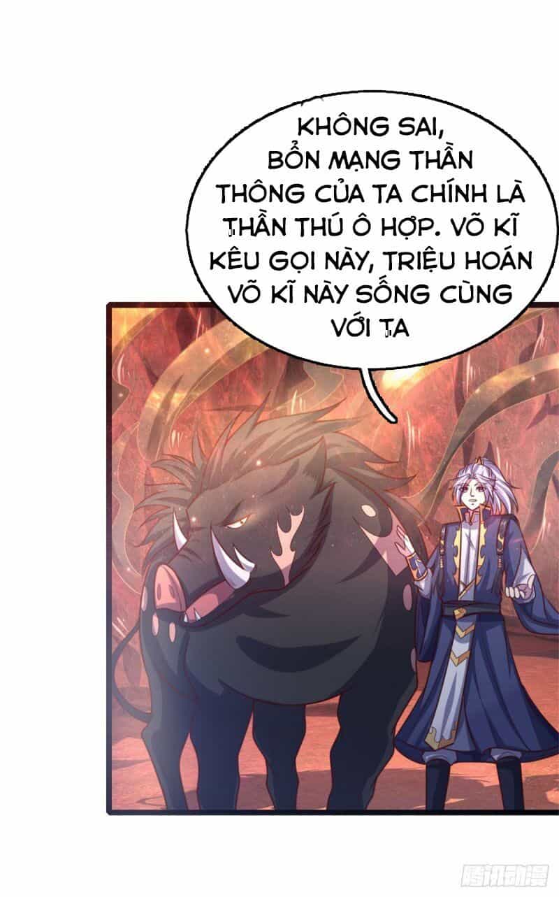 Thần Võ Thiên Tôn - Chương 140 - ảnh 16