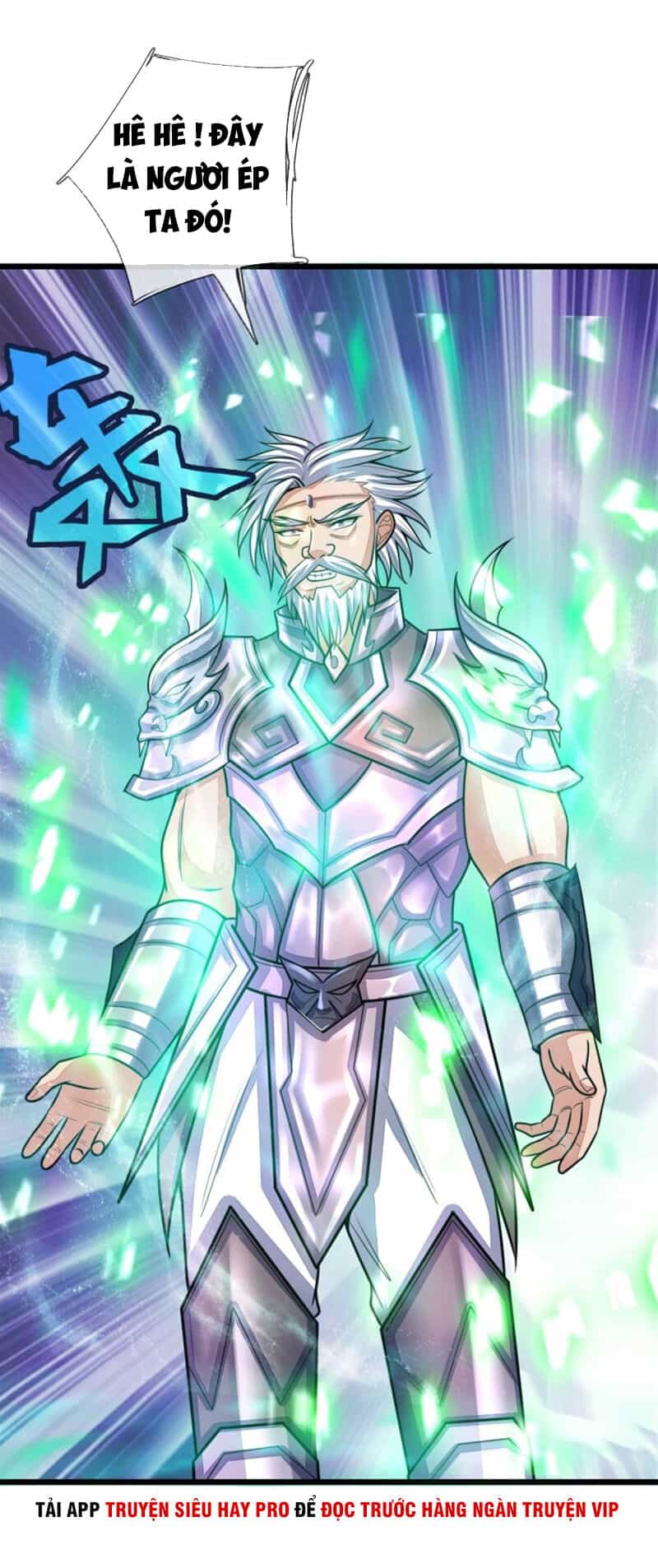 Thần Võ Thiên Tôn - Chương 168 - ảnh 21