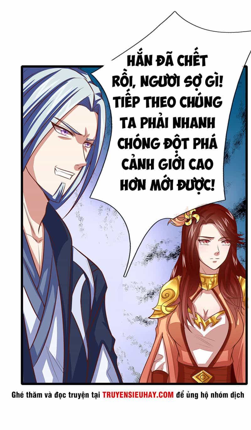 Thần Võ Thiên Tôn - Chương 16 - ảnh 19