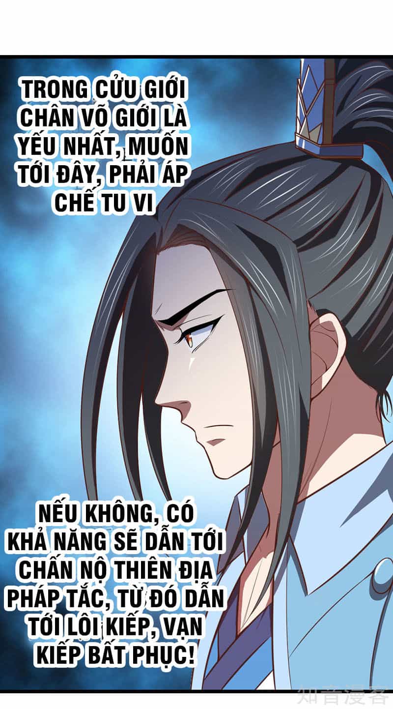 Thần Võ Thiên Tôn - Chương 16 - ảnh 4