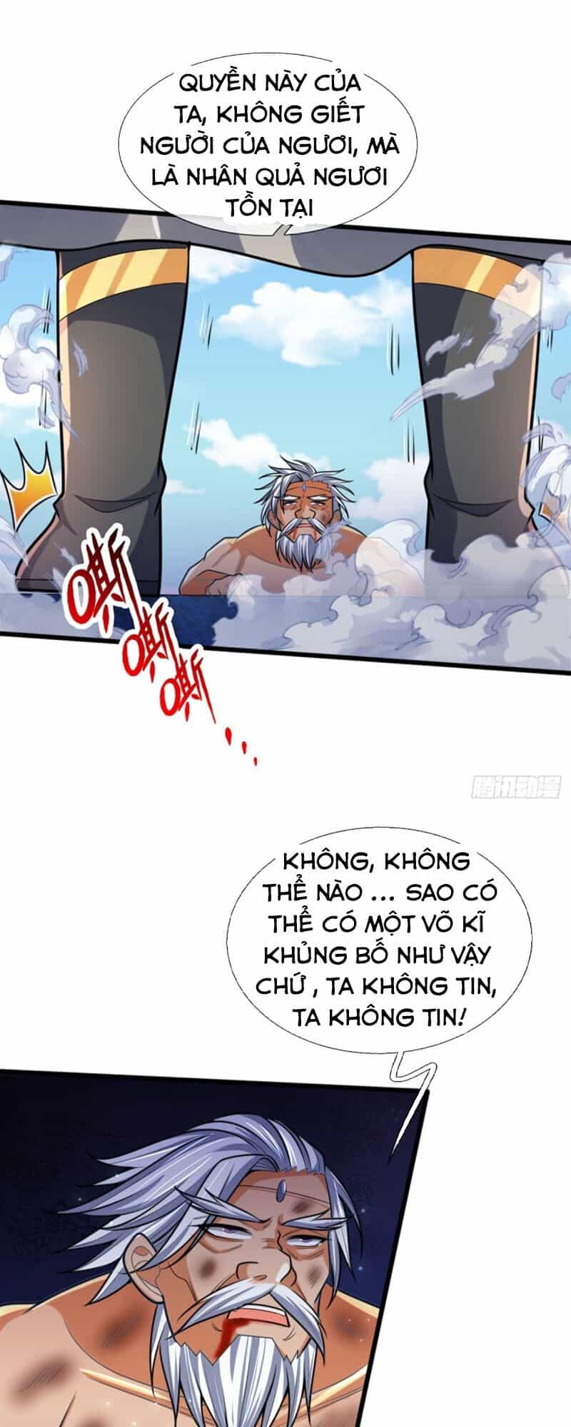 Thần Võ Thiên Tôn - Chương 170 - ảnh 15
