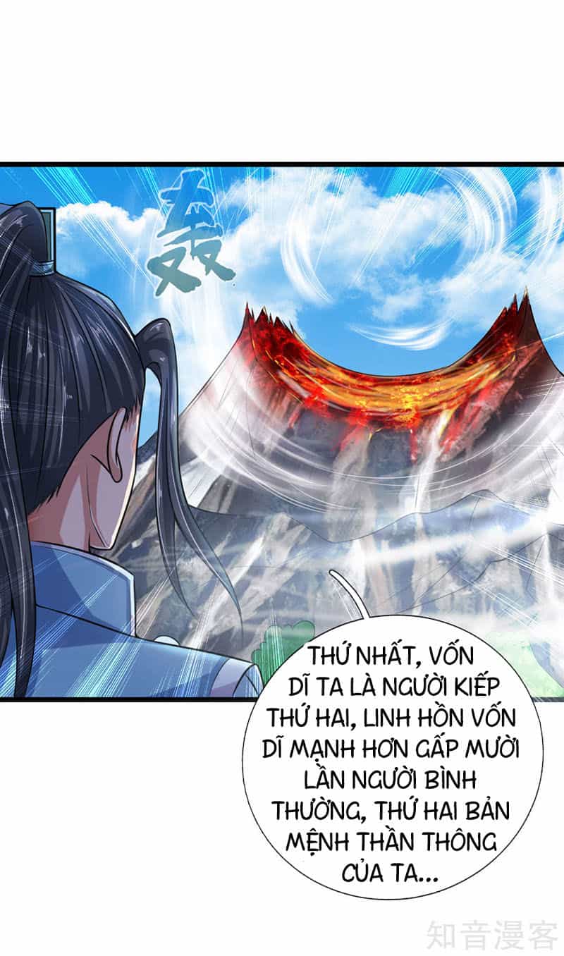 Thần Võ Thiên Tôn - Chương 17 - ảnh 17