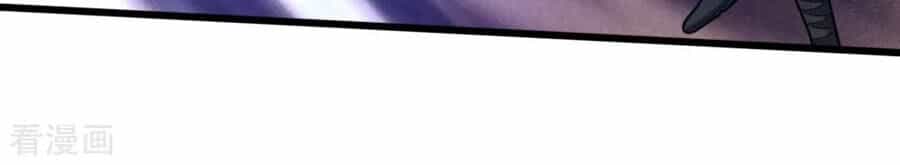 Thần Võ Thiên Tôn - Chương 189 - ảnh 14