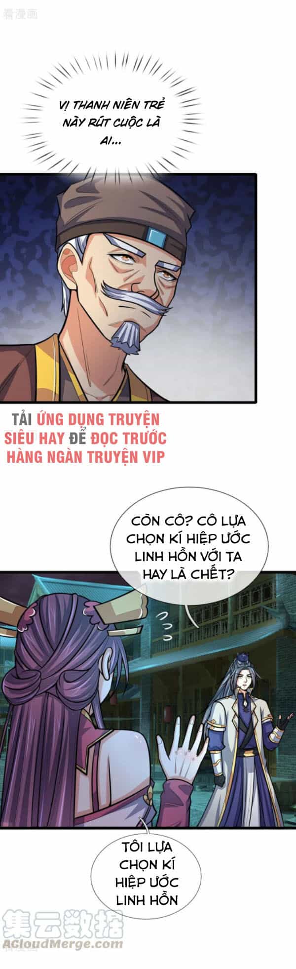 Thần Võ Thiên Tôn - Chương 191 - ảnh 3