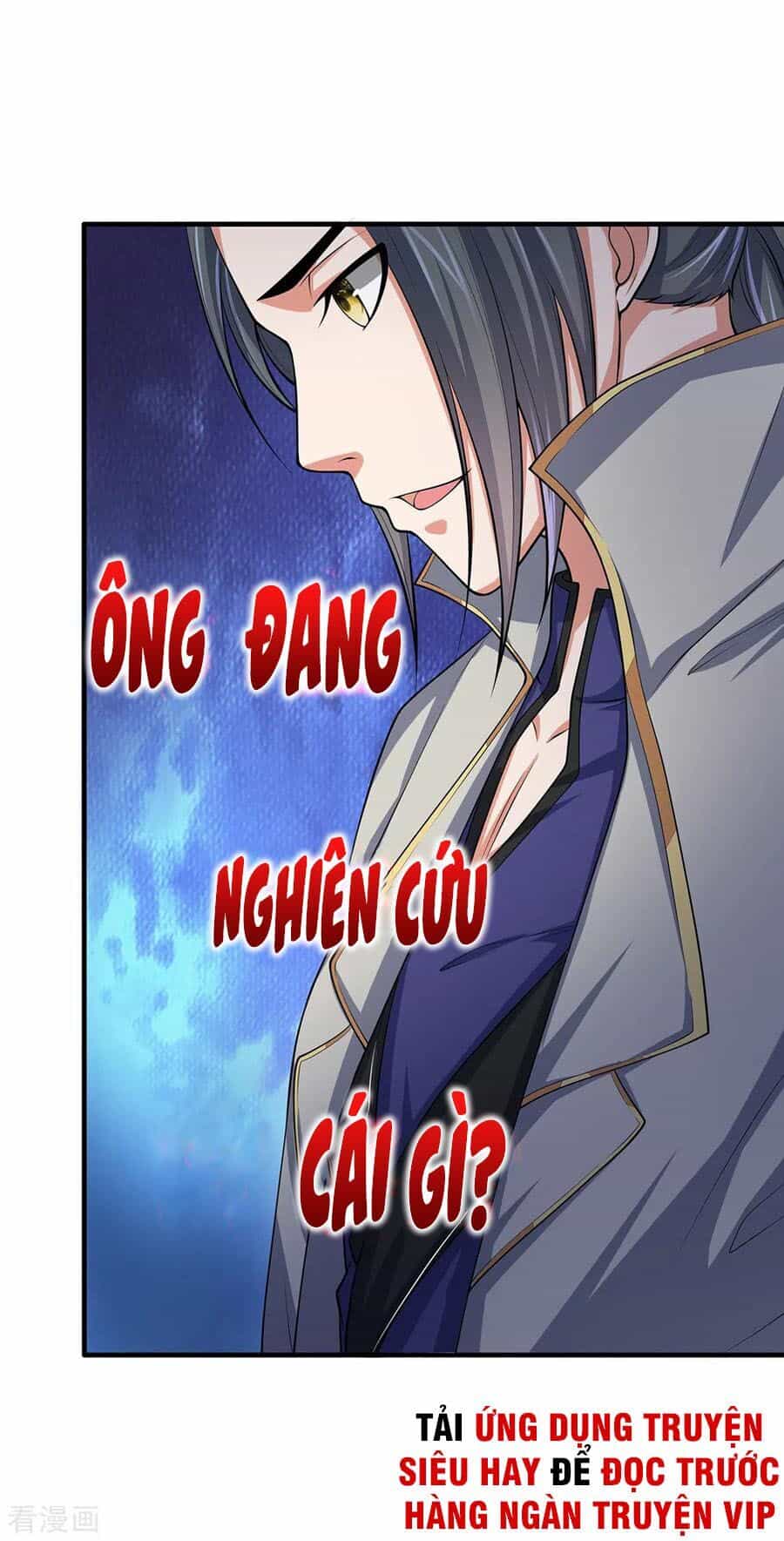 Thần Võ Thiên Tôn - Chương 194 - ảnh 17