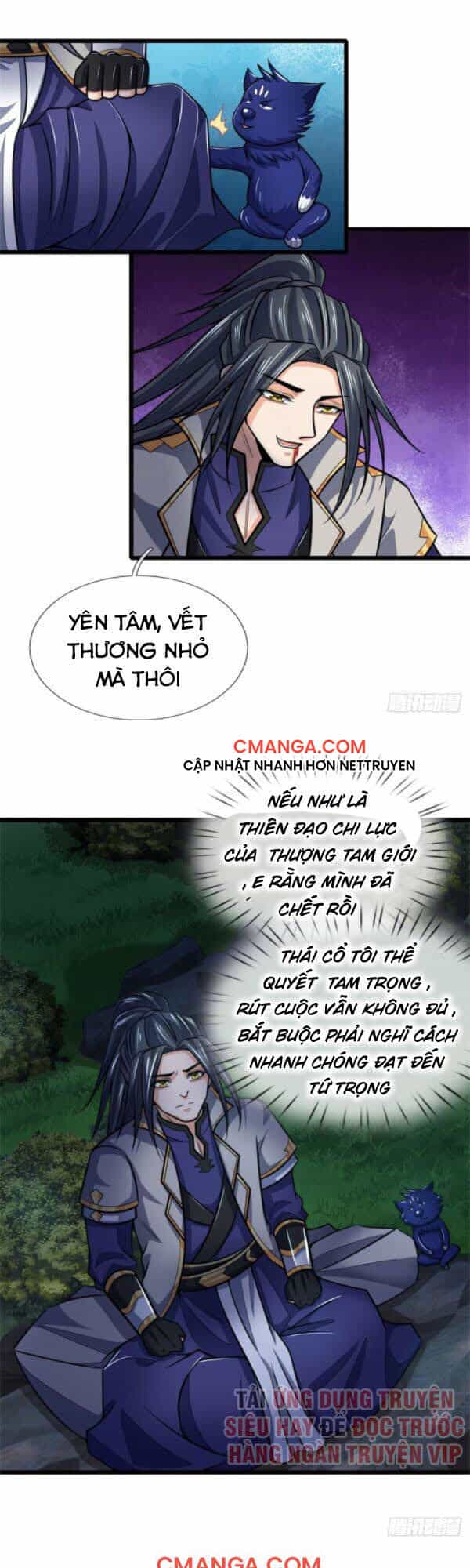 Thần Võ Thiên Tôn - Chương 197 - ảnh 13