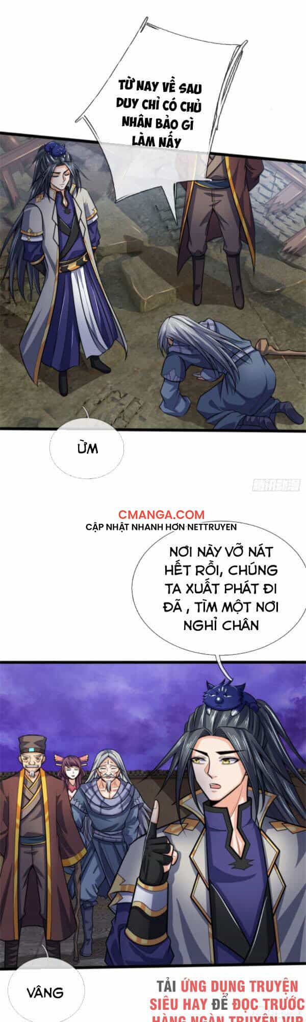 Thần Võ Thiên Tôn - Chương 197 - ảnh 9