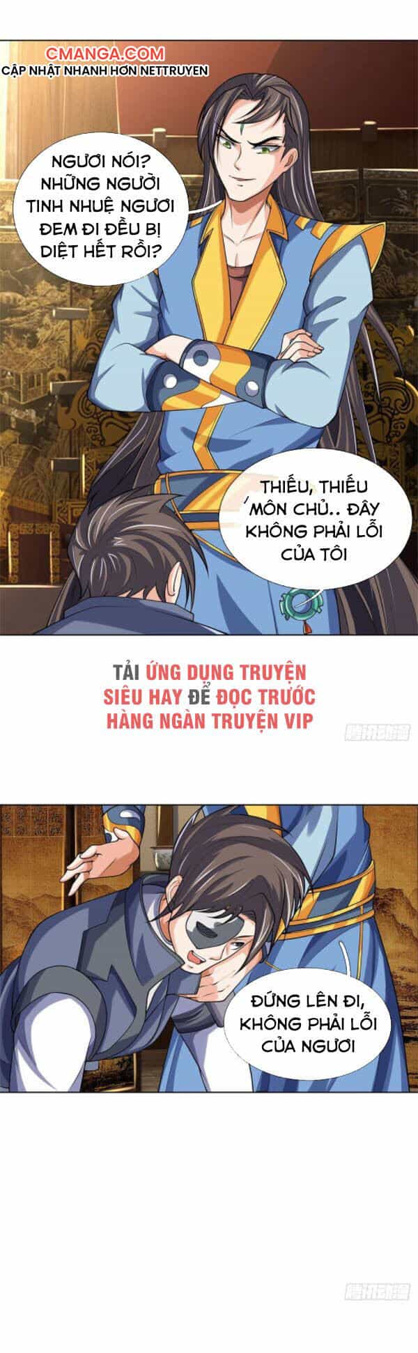 Thần Võ Thiên Tôn - Chương 198 - ảnh 10