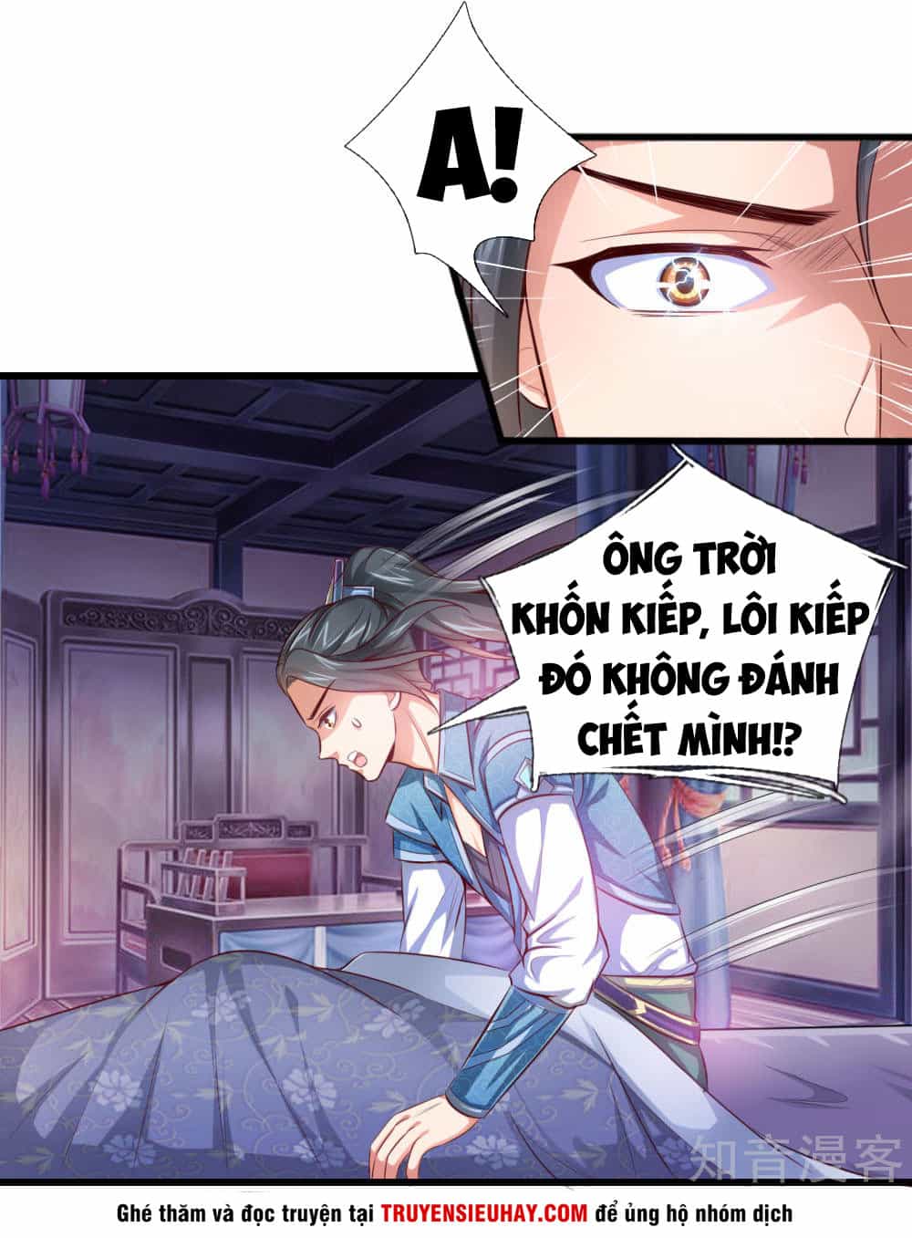 Thần Võ Thiên Tôn - Chương 1 - ảnh 13