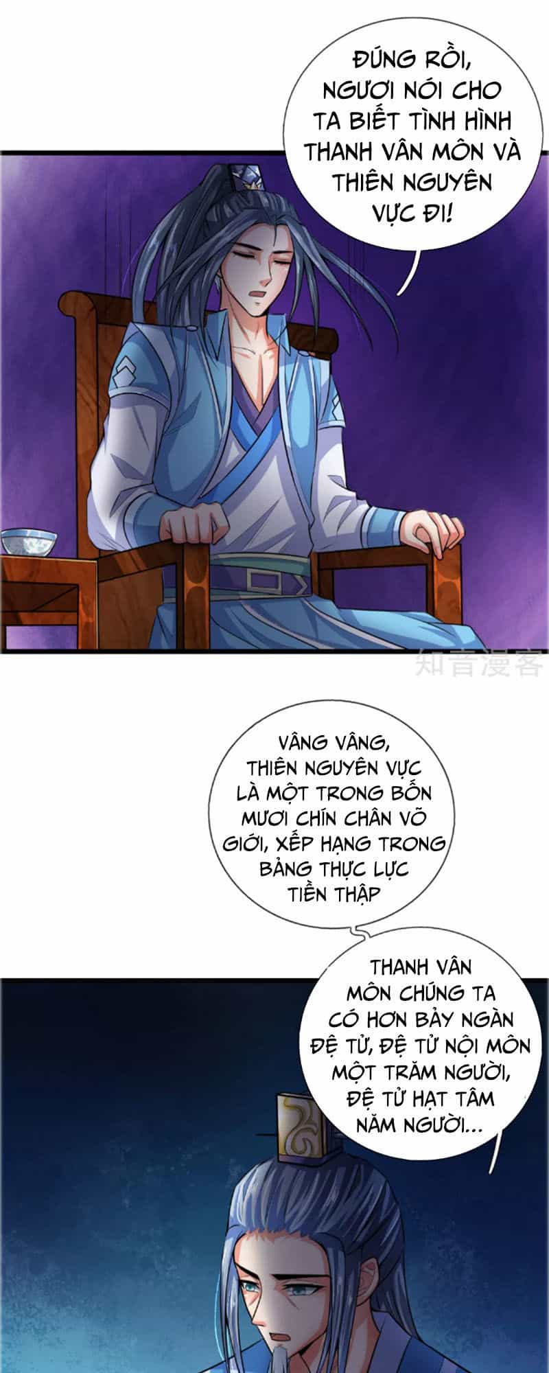 Thần Võ Thiên Tôn - Chương 19 - ảnh 2