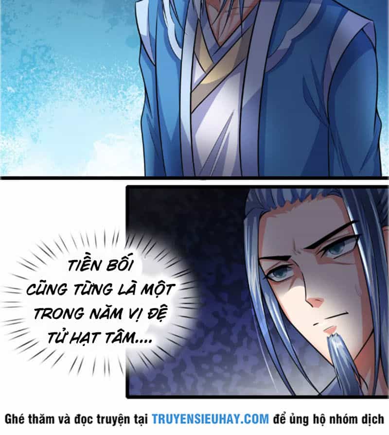 Thần Võ Thiên Tôn - Chương 19 - ảnh 3