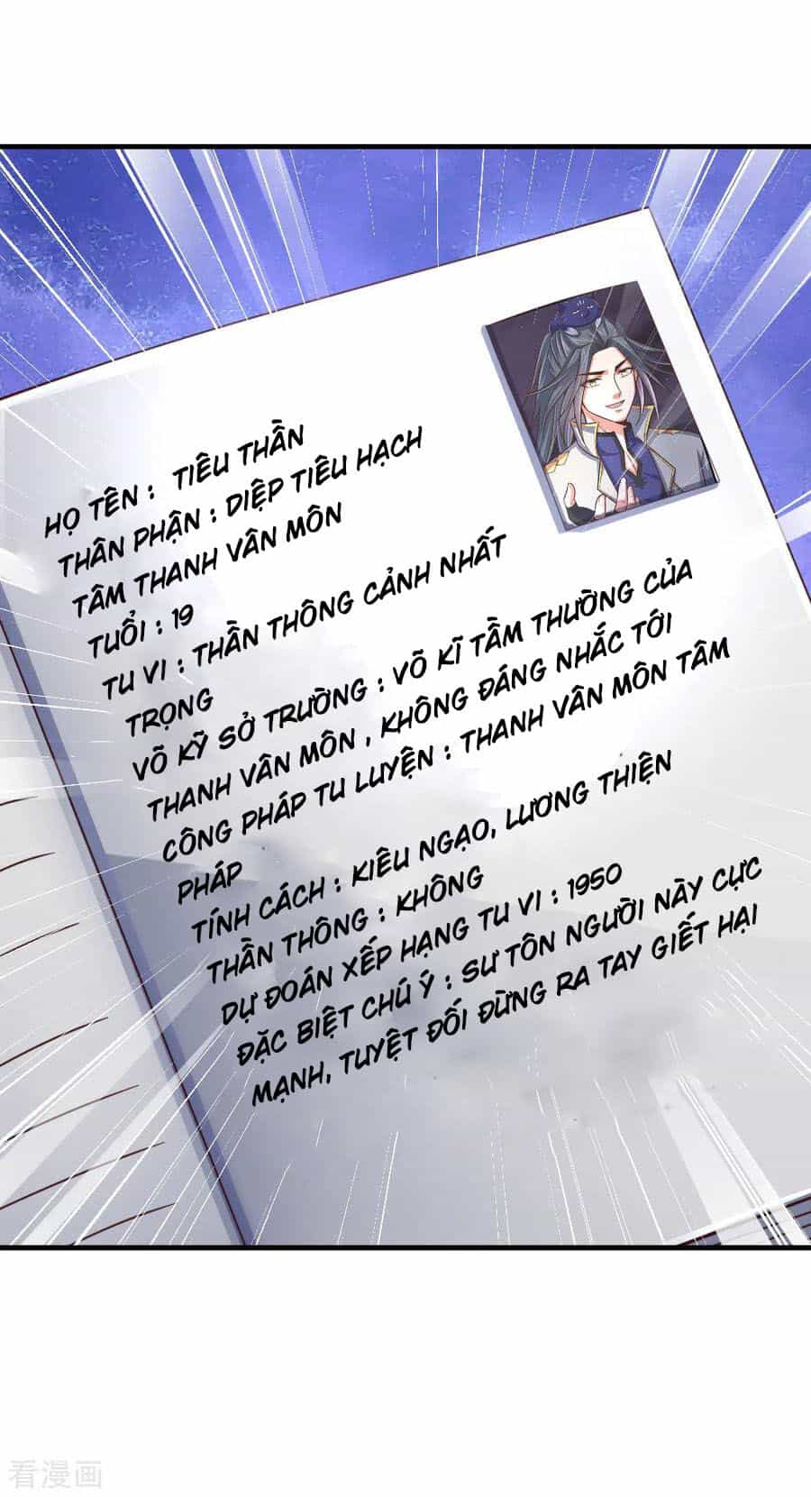 Thần Võ Thiên Tôn - Chương 202 - ảnh 2