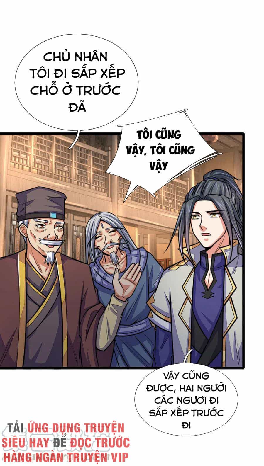 Thần Võ Thiên Tôn - Chương 203 - ảnh 10