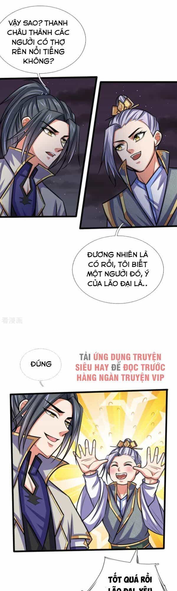 Thần Võ Thiên Tôn - Chương 207 - ảnh 5