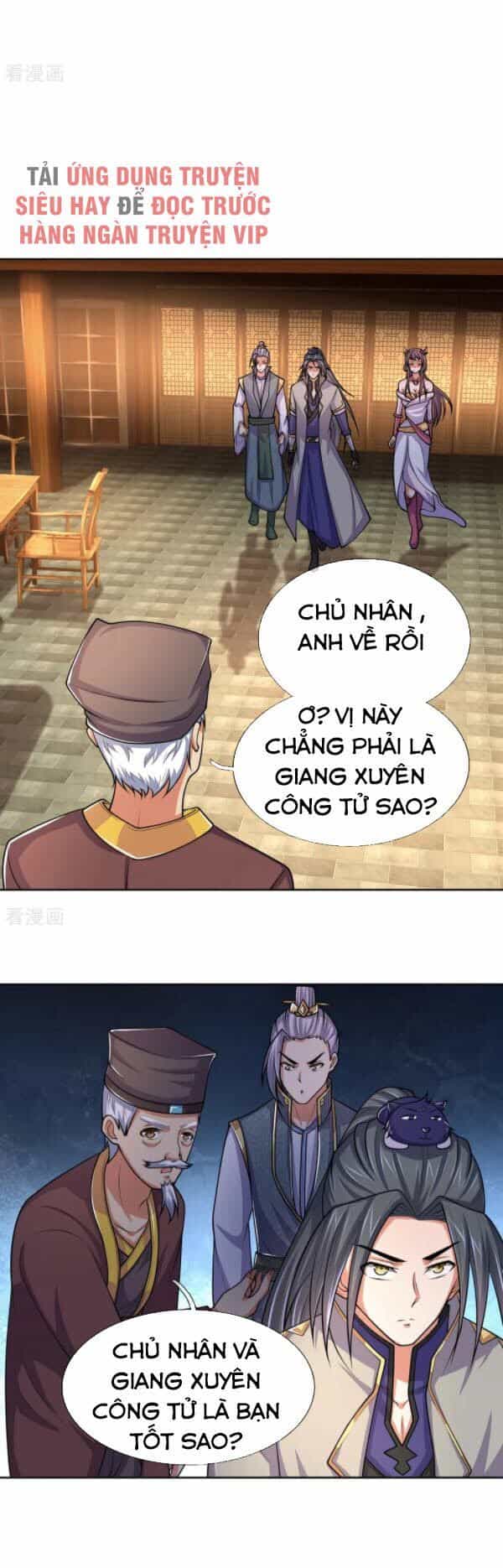 Thần Võ Thiên Tôn - Chương 208 - ảnh 7