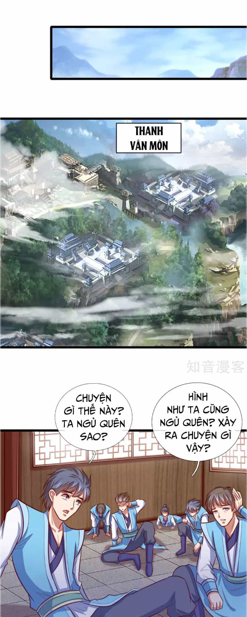 Thần Võ Thiên Tôn - Chương 20 - ảnh 14