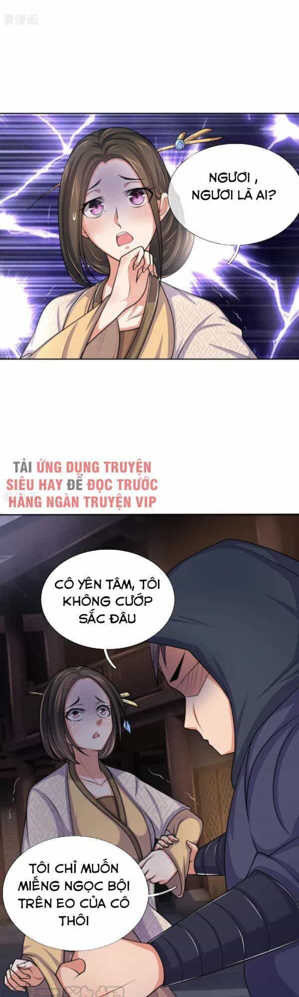 Thần Võ Thiên Tôn - Chương 209 - ảnh 3
