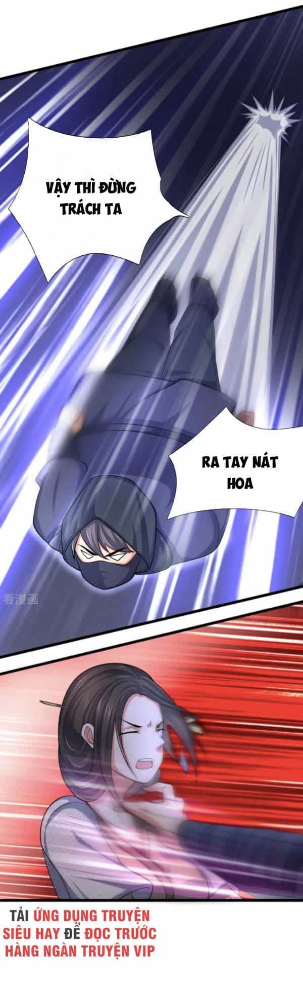Thần Võ Thiên Tôn - Chương 209 - ảnh 6