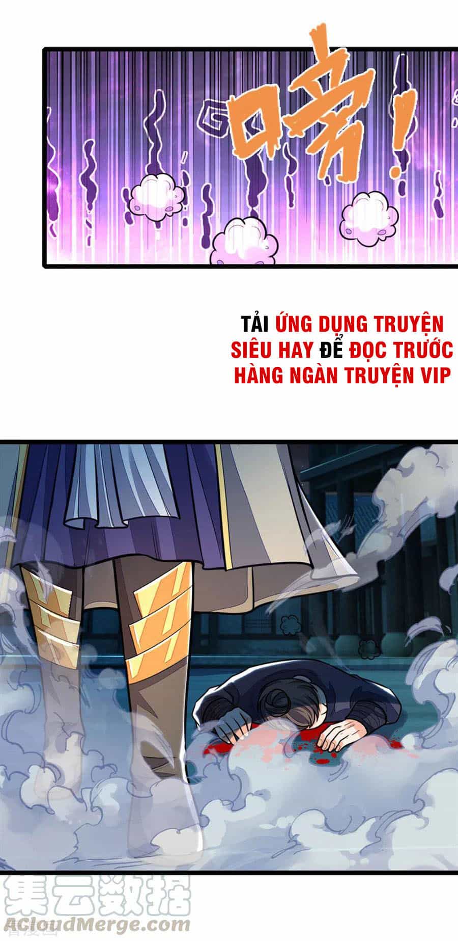 Thần Võ Thiên Tôn - Chương 210 - ảnh 14