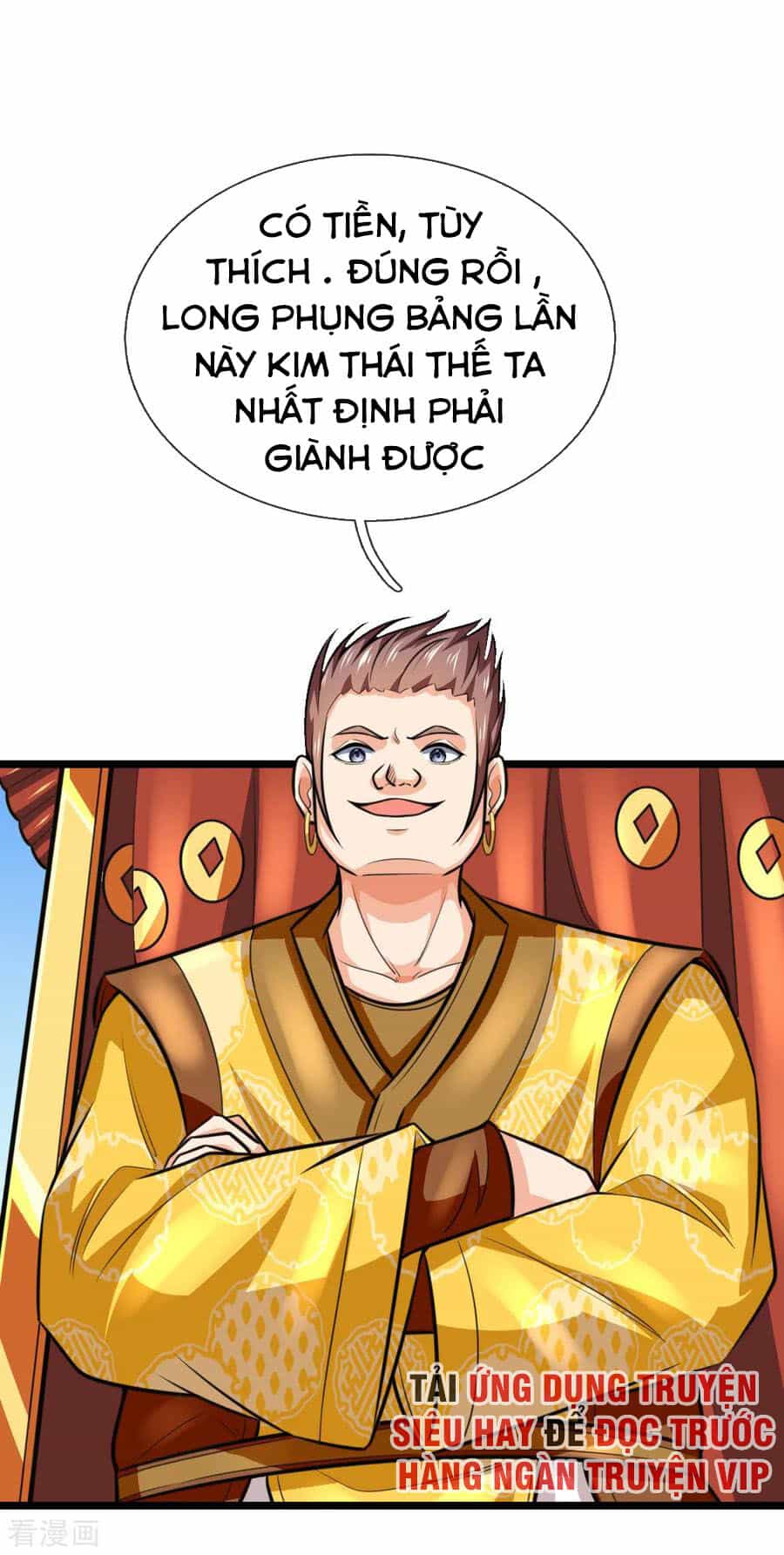 Thần Võ Thiên Tôn - Chương 212 - ảnh 7