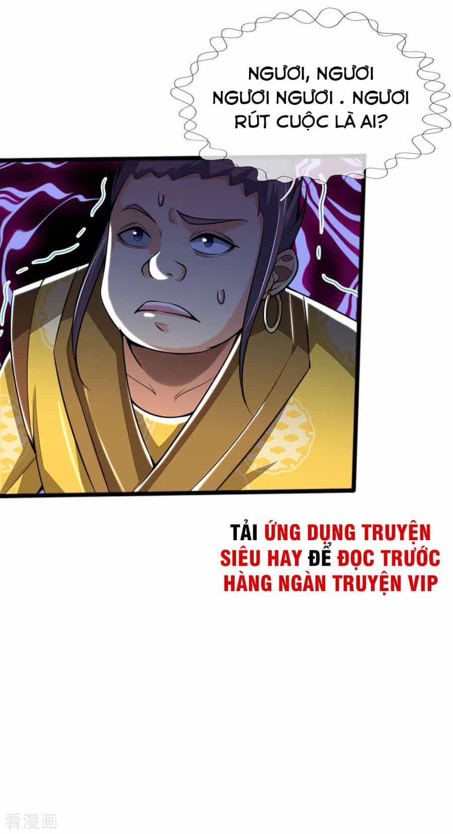 Thần Võ Thiên Tôn - Chương 213 - ảnh 18