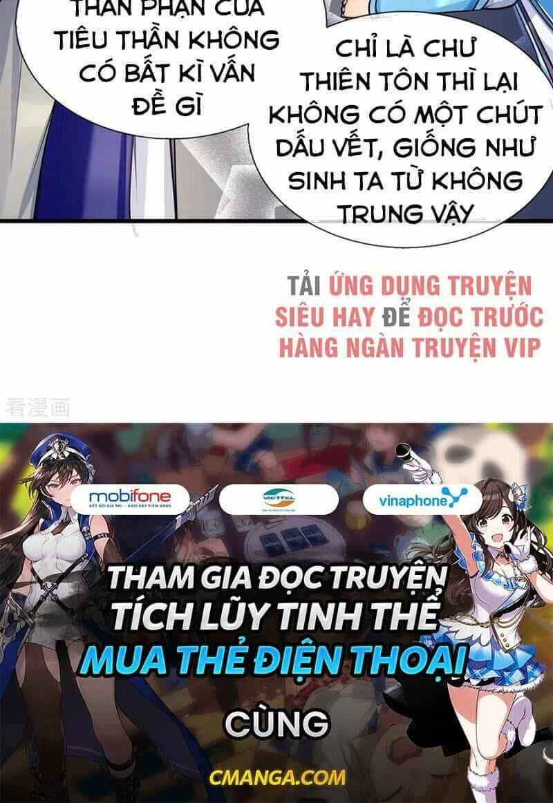 Thần Võ Thiên Tôn - Chương 216 - ảnh 26