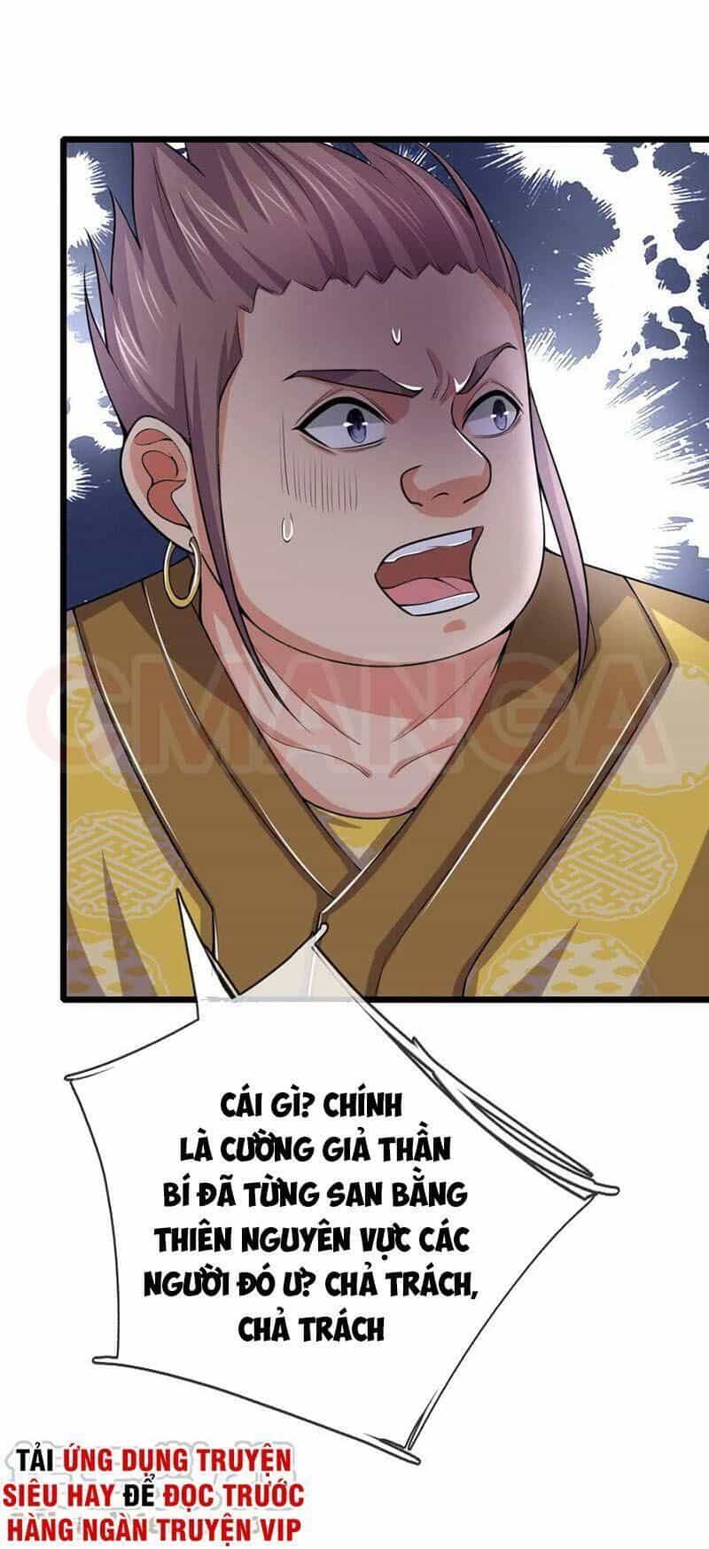 Thần Võ Thiên Tôn - Chương 216 - ảnh 8