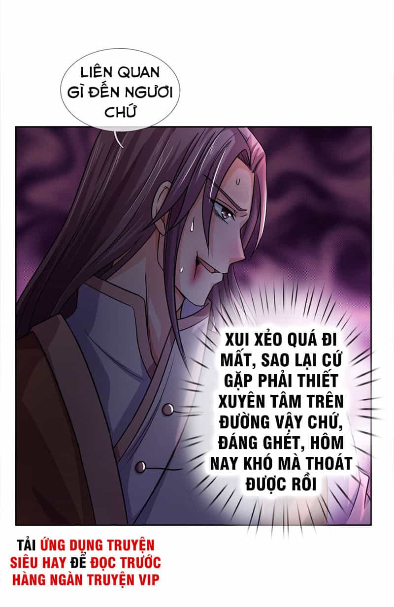 Thần Võ Thiên Tôn - Chương 217 - ảnh 17