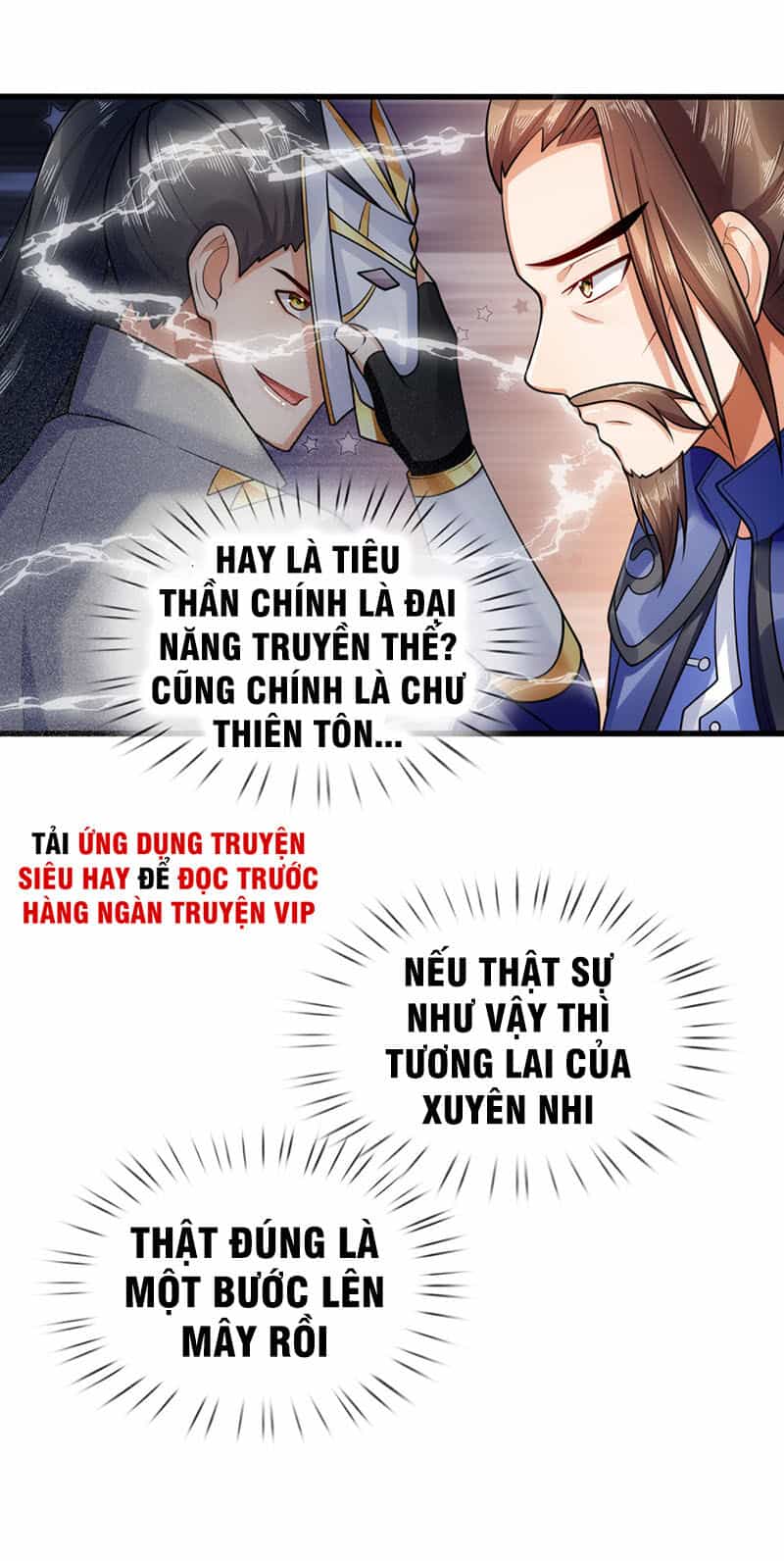Thần Võ Thiên Tôn - Chương 217 - ảnh 4