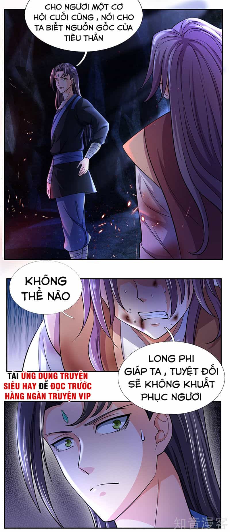 Thần Võ Thiên Tôn - Chương 218 - ảnh 8