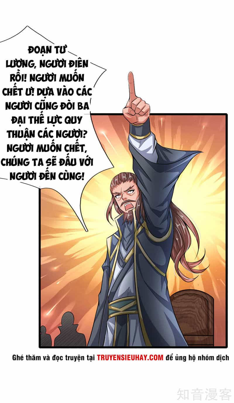 Thần Võ Thiên Tôn - Chương 21 - ảnh 26