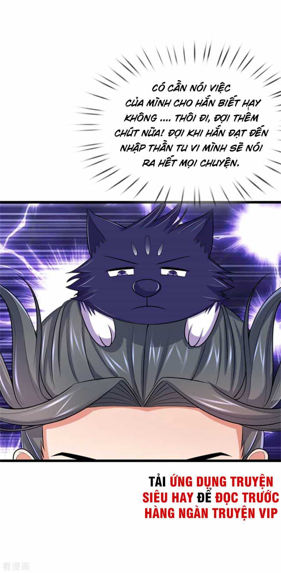 Thần Võ Thiên Tôn - Chương 219 - ảnh 20
