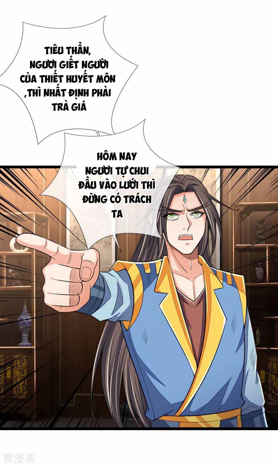 Thần Võ Thiên Tôn - Chương 221 - ảnh 27