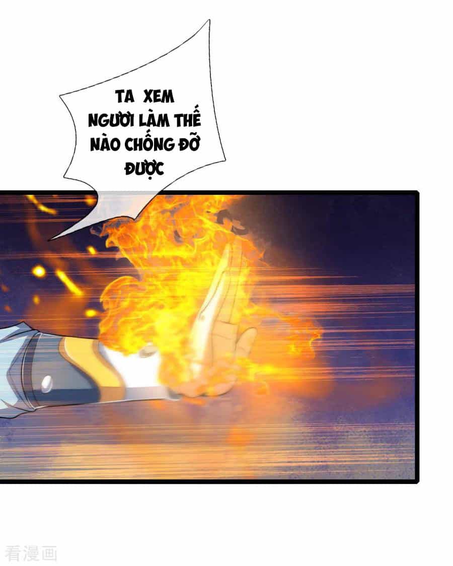 Thần Võ Thiên Tôn - Chương 223 - ảnh 14