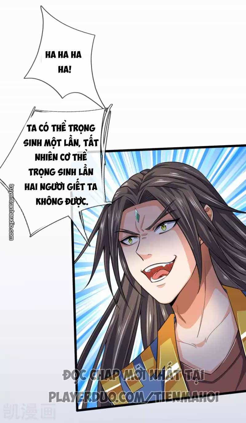 Thần Võ Thiên Tôn - Chương 225 - ảnh 19