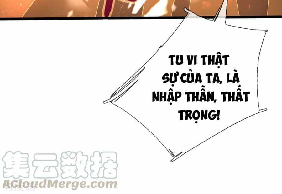 Thần Võ Thiên Tôn - Chương 226 - ảnh 12