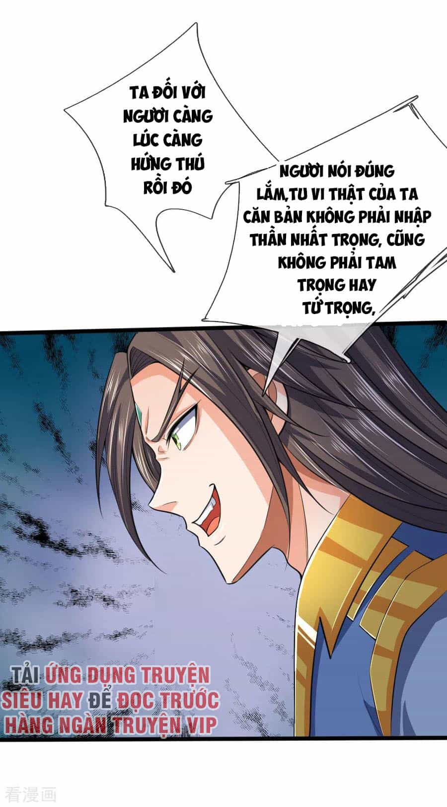 Thần Võ Thiên Tôn - Chương 226 - ảnh 9