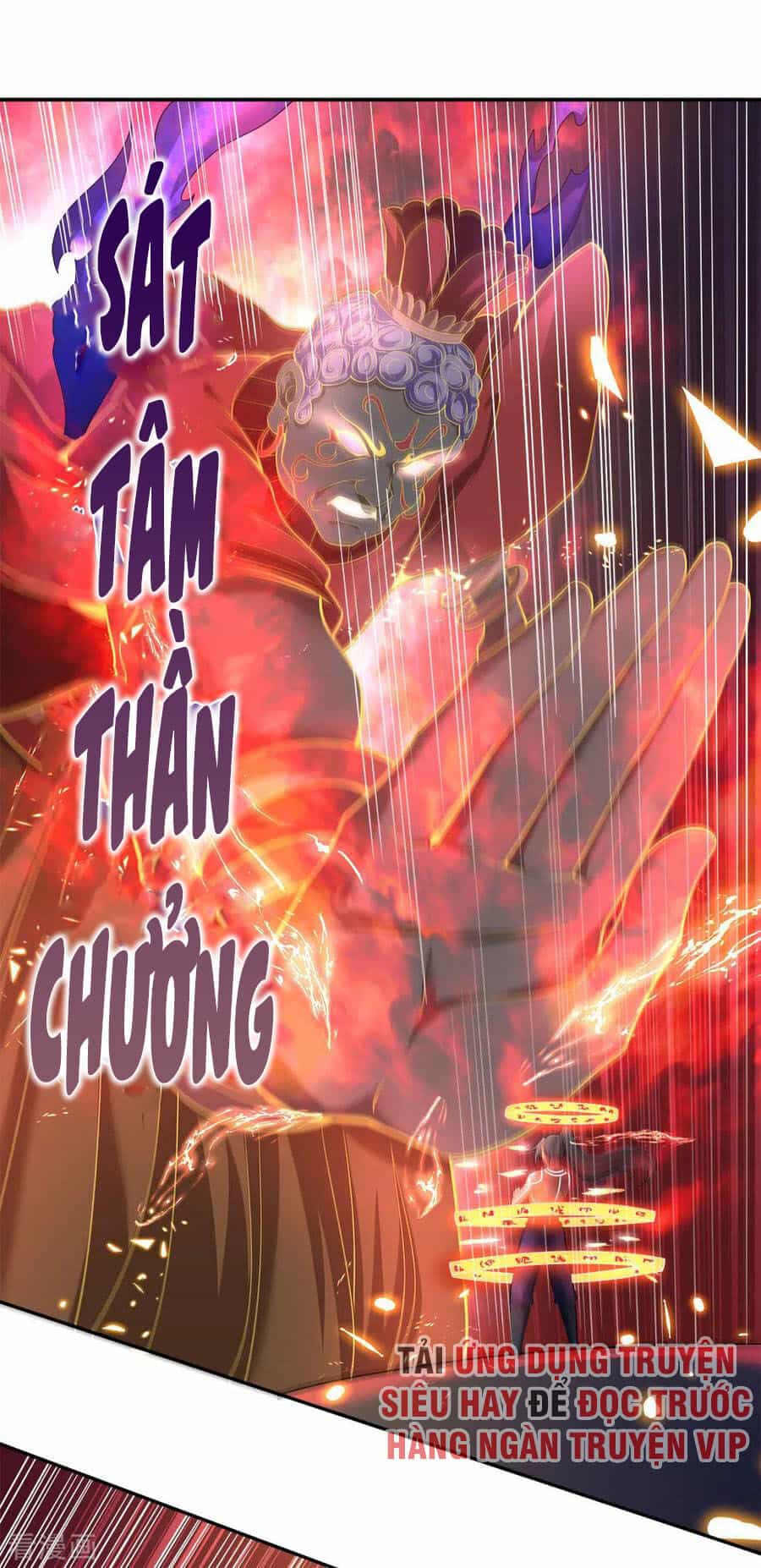 Thần Võ Thiên Tôn - Chương 227 - ảnh 28