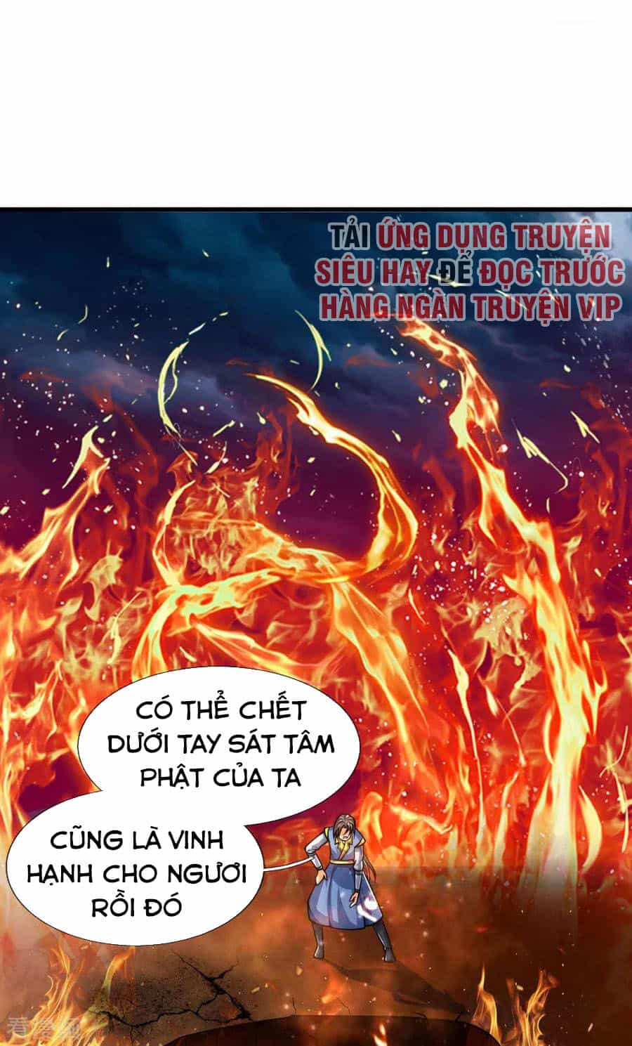 Thần Võ Thiên Tôn - Chương 227 - ảnh 5