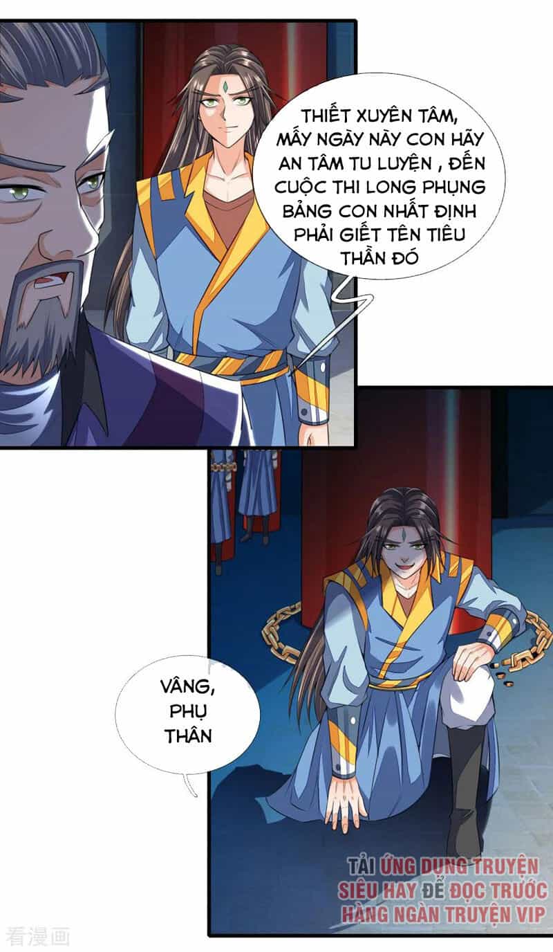 Thần Võ Thiên Tôn - Chương 231 - ảnh 1
