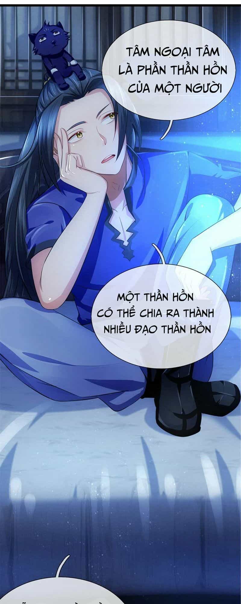 Thần Võ Thiên Tôn - Chương 232 - ảnh 12