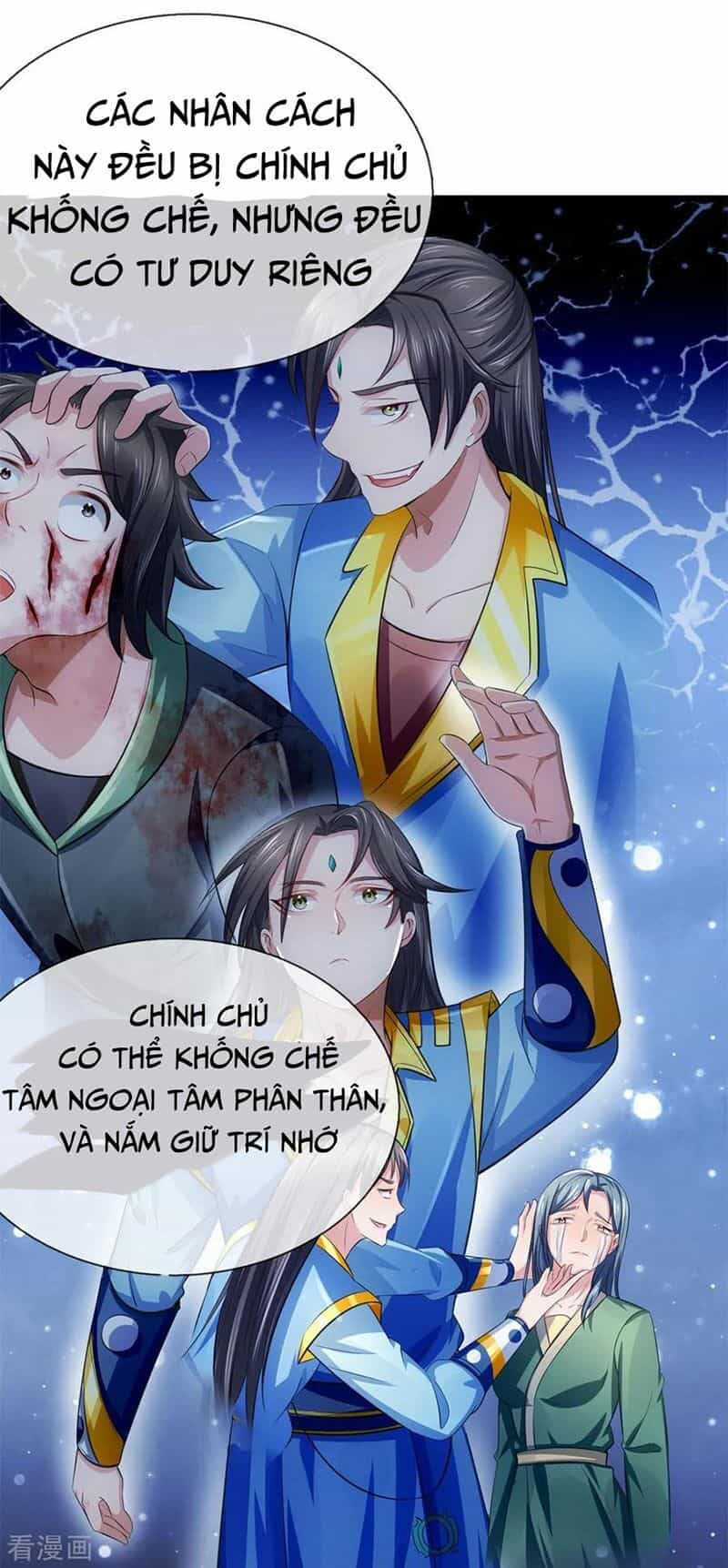 Thần Võ Thiên Tôn - Chương 232 - ảnh 14